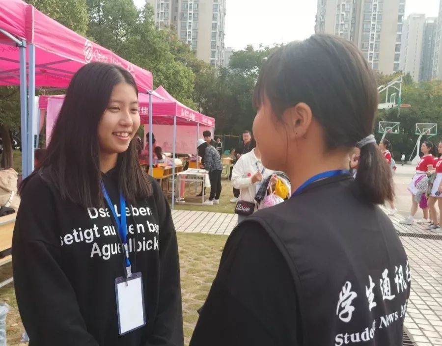 团体操展示_团体操动作编排_学生团体操队形图片