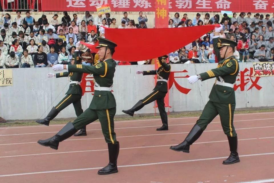 学生团体操队形图片_团体操展示_团体操动作编排