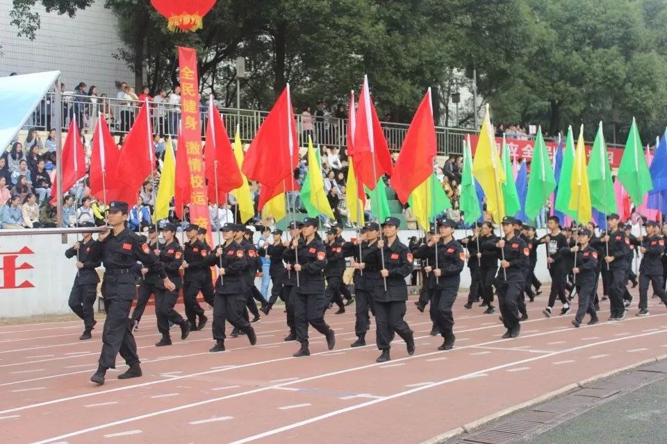 团体操动作编排_团体操展示_学生团体操队形图片