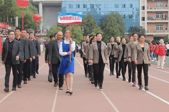 学生团体操队形图片_团体操展示_团体操动作编排