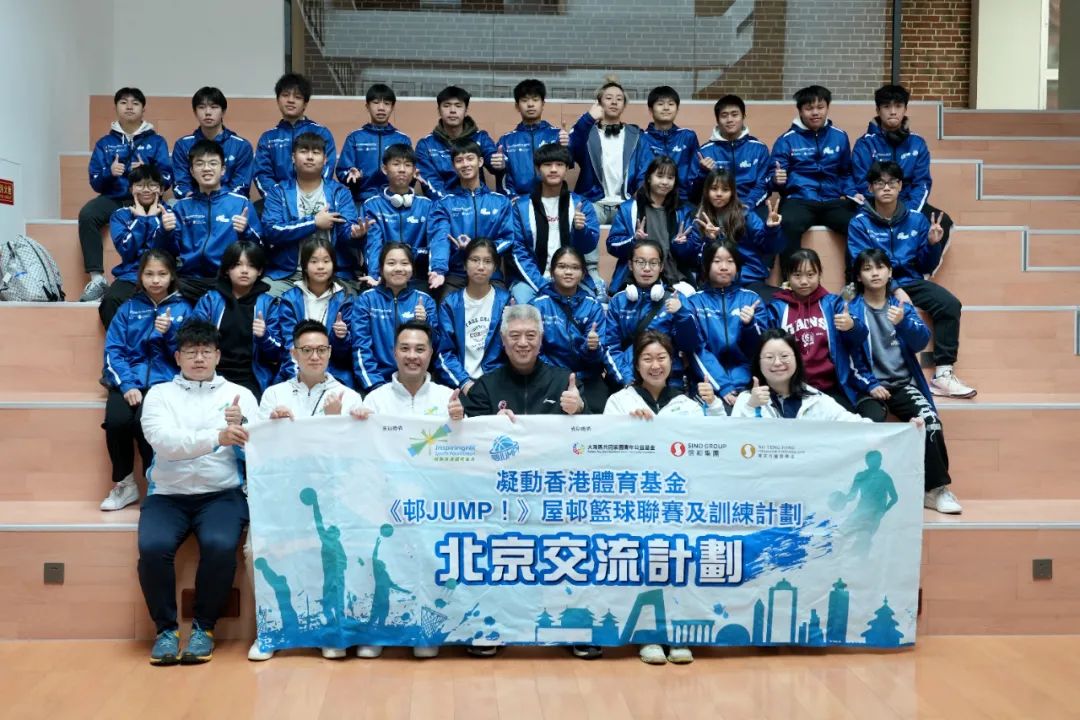 国际篮球规则书_篮球比赛国际规则_国际职业篮球队规则最新
