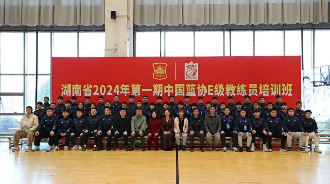 国际职业篮球队规则最新_篮球比赛国际规则_国际篮球规则书
