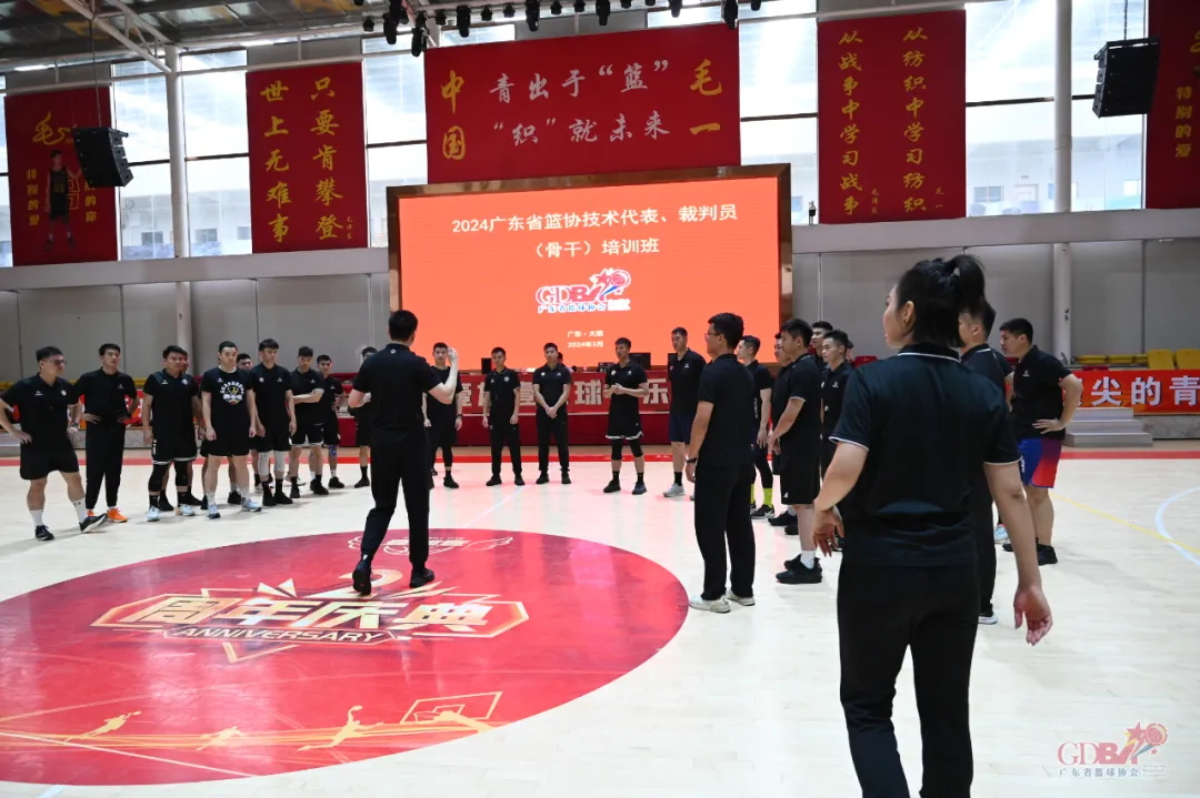 国际职业篮球队规则最新_篮球比赛国际规则_国际篮球规则书