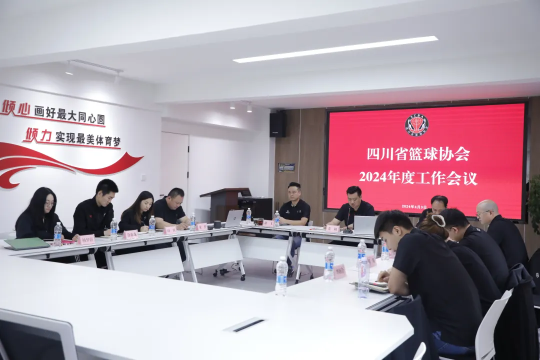 国际职业篮球队规则最新_篮球比赛国际规则_国际篮球规则书