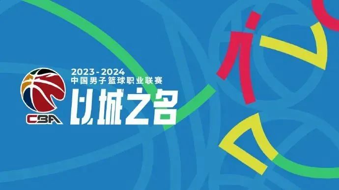 篮球比赛国际规则_国际篮球规则书_国际职业篮球队规则最新