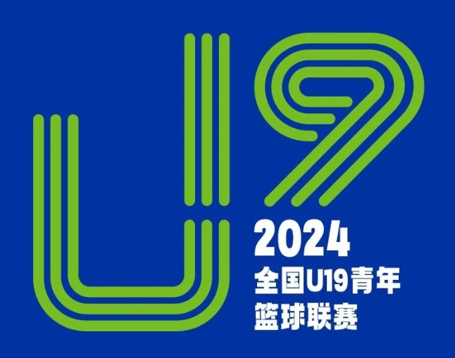 国际篮球规则书_国际职业篮球队规则最新_篮球比赛国际规则
