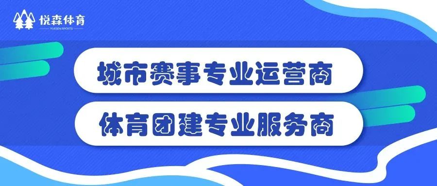 篮球国际标准规则_国际职业篮球队规则最新_2020年国际篮球规则