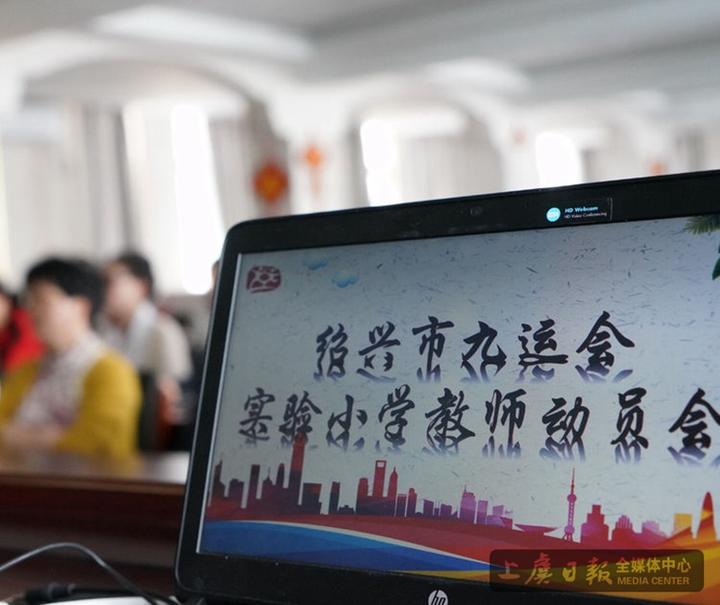 团体操动作造型图_学生团体操队形图片_团体操的基本队形