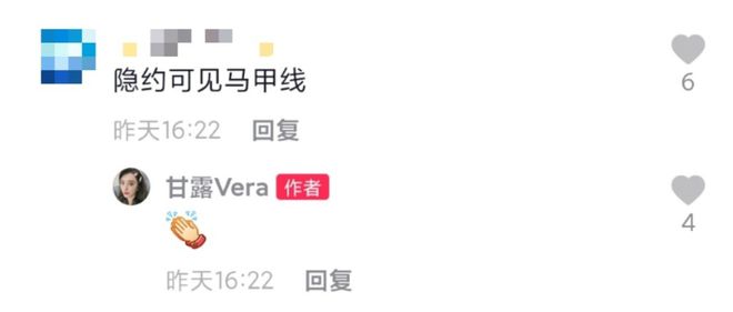 女明星穿健身装_女明星健身裤突出_女星健身装