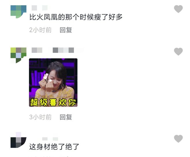 女星健身装_女明星穿健身装_女明星健身裤突出