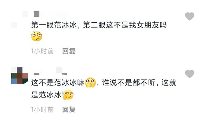 女明星健身裤突出_女明星穿健身装_女星健身装