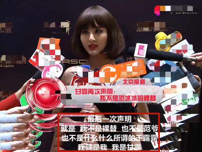 女明星健身裤突出_女星健身装_女明星穿健身装