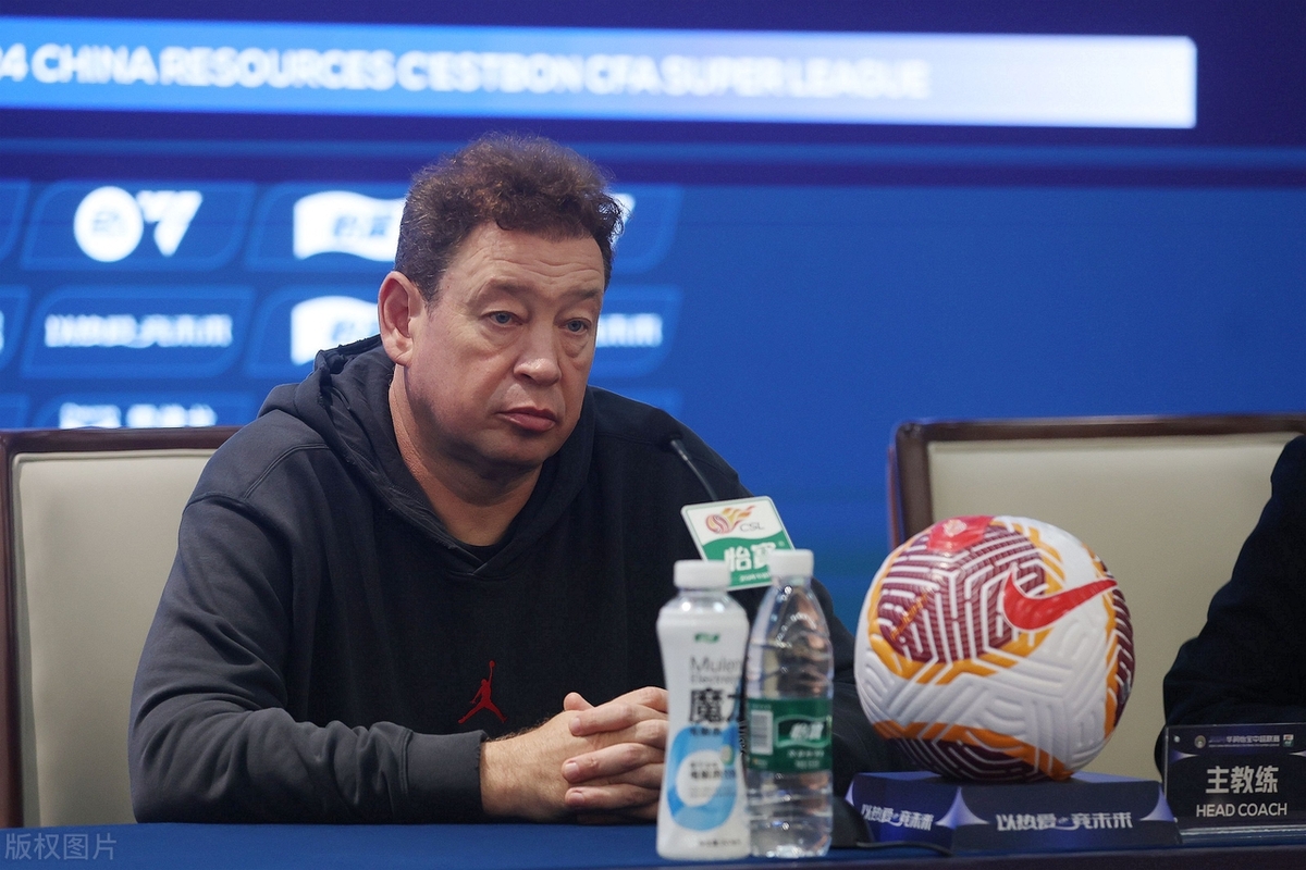 2021足球降级规则_足球降级附加赛_足球联赛降级名额