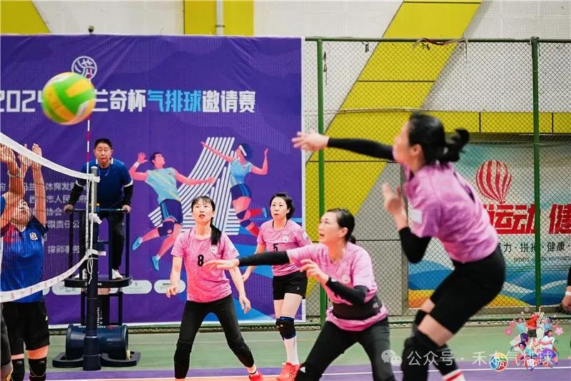 排球运动的好处_排球对人的好处有什么_排球好处和坏处