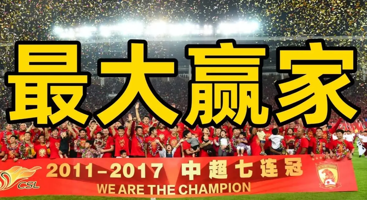 上海足协冠军联赛_2021年上海足球超级联赛_2021年上海市足球冠军联赛