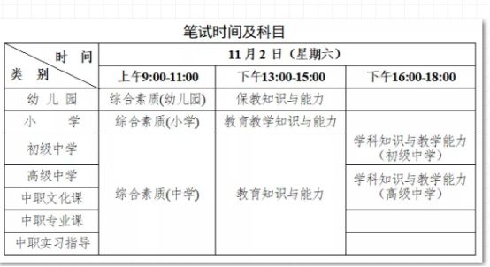 中山市足球比赛_中山市足球超级联赛冠军_中山市足球俱乐部
