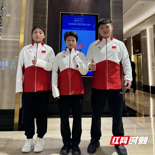 湖南小将向林香巴林举重世锦赛女子49公斤