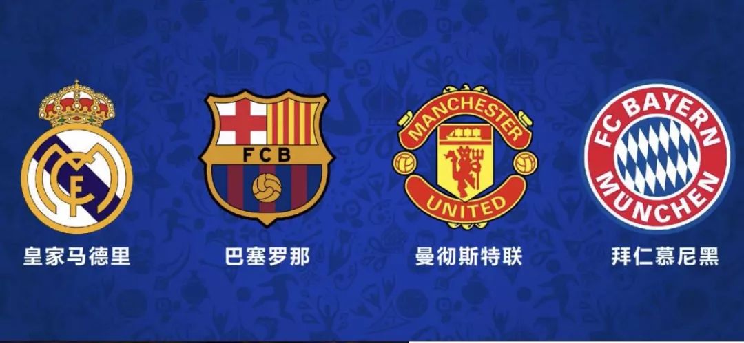 卡通足球图案_卡通足球画优秀作品_足球比赛规则图片卡通越位