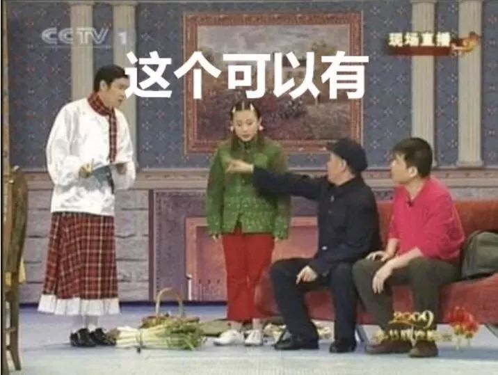 卡通足球画优秀作品_卡通足球图案_足球比赛规则图片卡通越位