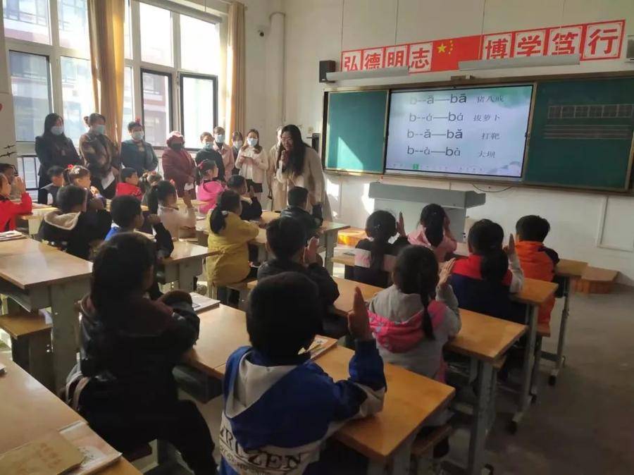 小学生礼仪广播体操_小学生礼貌体操_小学生礼仪操口号