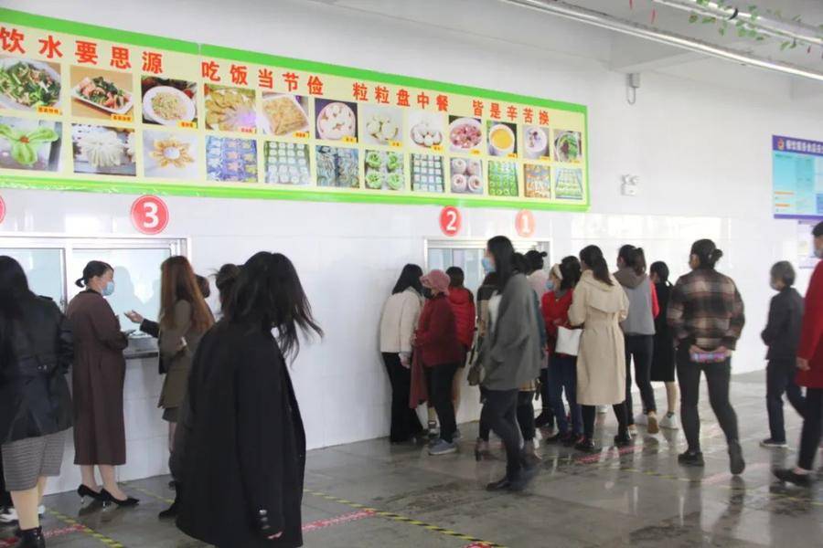 小学生礼仪广播体操_小学生礼仪操口号_小学生礼貌体操