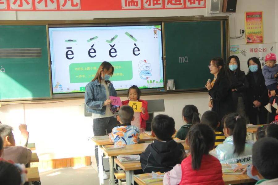 小学生礼貌体操_小学生礼仪操口号_小学生礼仪广播体操