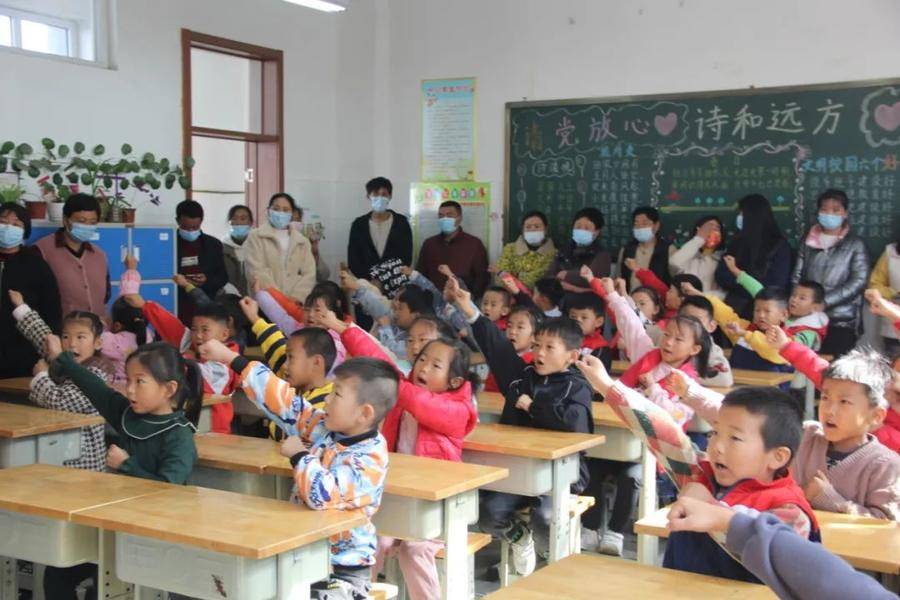 小学生礼仪广播体操_小学生礼貌体操_小学生礼仪操口号