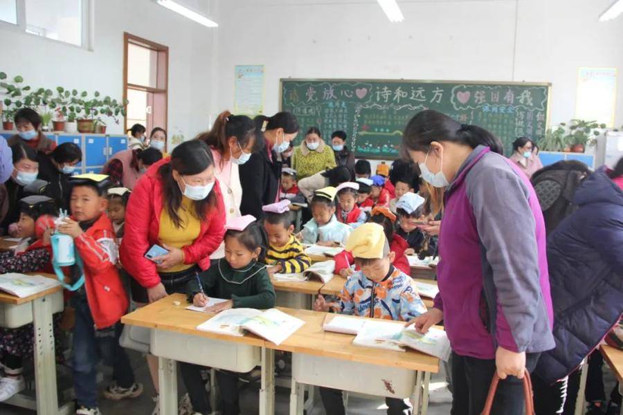 小学生礼仪操口号_小学生礼貌体操_小学生礼仪广播体操