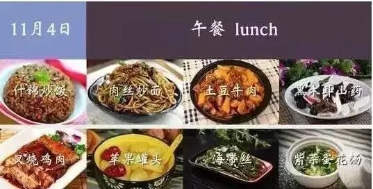 太空生活十大趣事简单_太空生活趣事大全_太空生活趣事多图文讲解