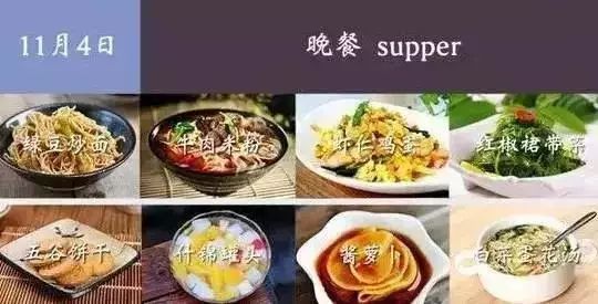 太空生活趣事大全_太空生活趣事多图文讲解_太空生活十大趣事简单