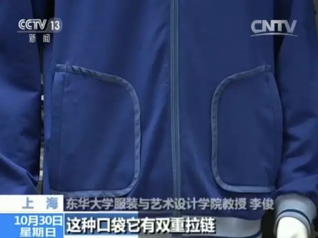 太空生活十大趣事简单_太空生活趣事多图文讲解_太空生活趣事大全