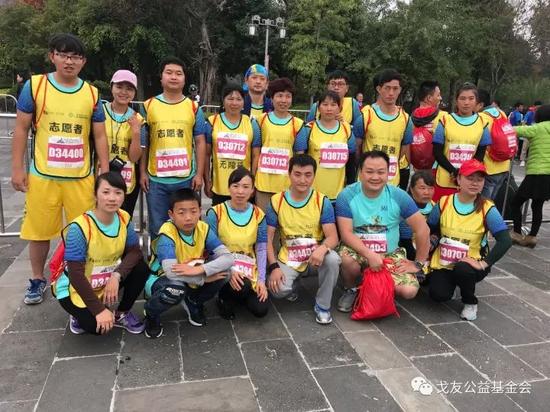 腾中马拉松_北京马拉松雾霾中开跑_马拉松奔中什么意思