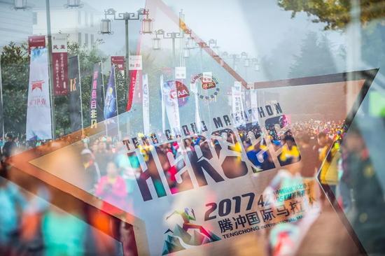 腾中马拉松_马拉松奔中什么意思_北京马拉松雾霾中开跑