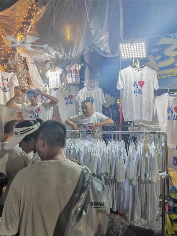 贵州篮球参赛规则是什么_篮球比赛贵州_贵州省篮球争霸赛