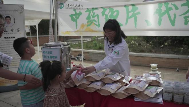 东营养生餐_东营养生馆_东营养生保健