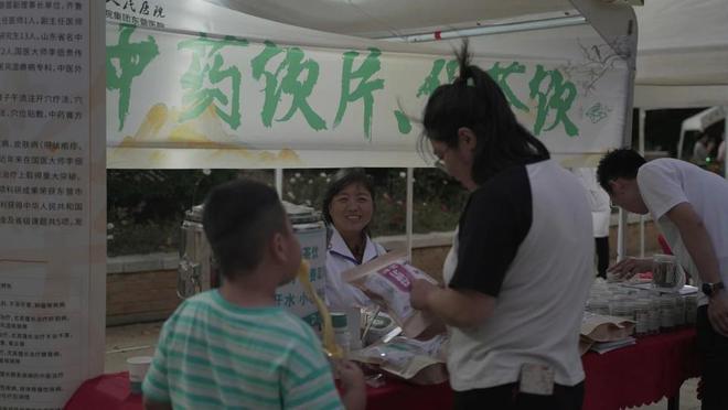 东营养生保健_东营养生馆_东营养生餐