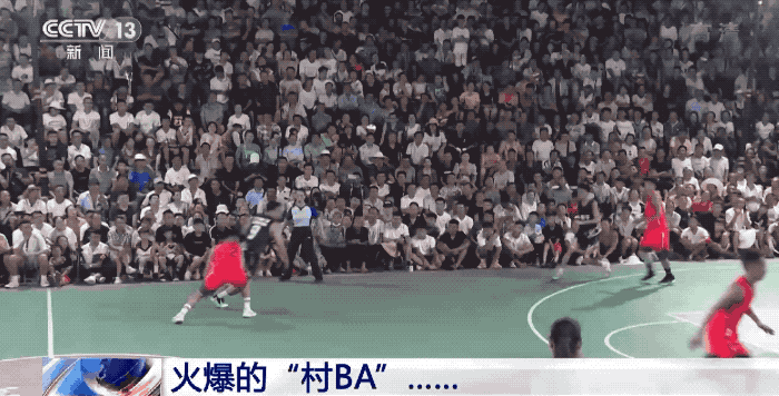 贵州省篮球协会官网_贵州篮球参赛规则是什么_贵州省高中生篮球联赛