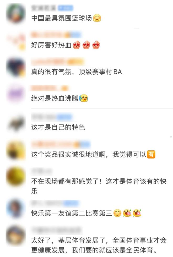 贵州省高中生篮球联赛_贵州篮球参赛规则是什么_贵州省篮球协会官网