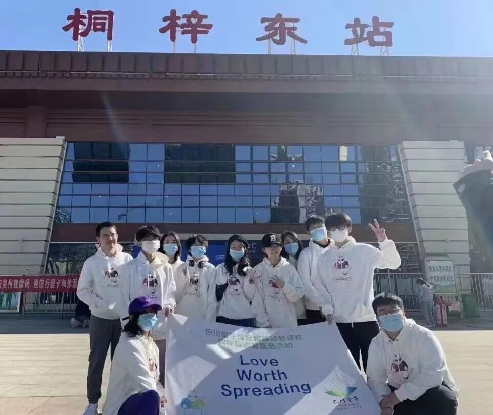 重庆高中篮球比赛_重庆高中校园篮球赛冠军_重庆篮球最强高中生