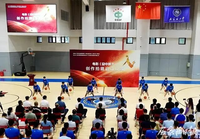 2020重庆高中篮球联赛_重庆高中篮球锦标赛_重庆高中校园篮球赛冠军