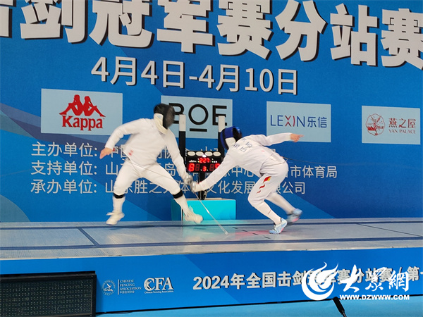 烟台福山区击剑冠军_烟台市击剑队_烟台福山冠军城