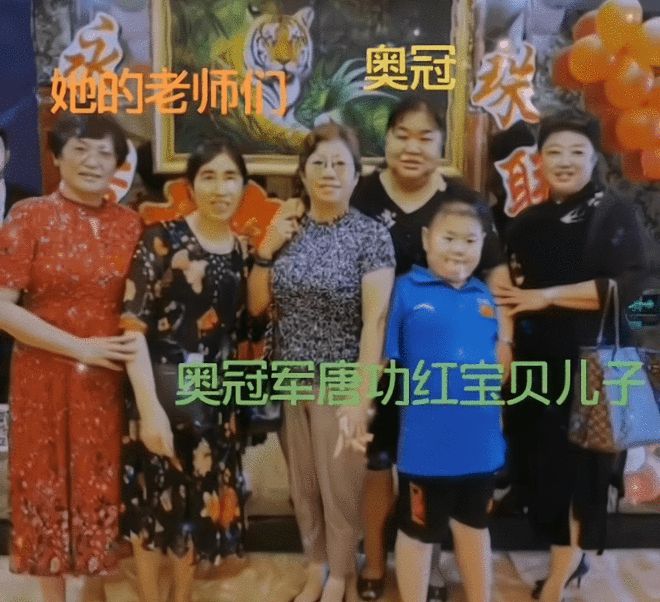 举重冠军唐功红现在咋样了_举重冠军唐功红结果_举重冠军唐功红简历