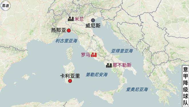 威尼斯足球俱乐部历史球星_威尼斯足球俱乐部历史_威尼斯足球俱乐部历史排名