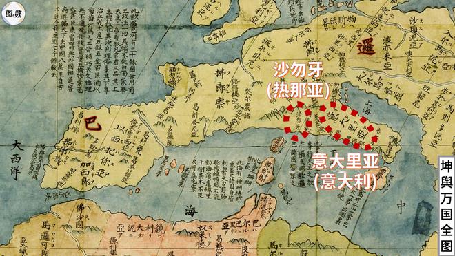 威尼斯足球俱乐部历史排名_威尼斯足球俱乐部历史_威尼斯足球俱乐部历史球星