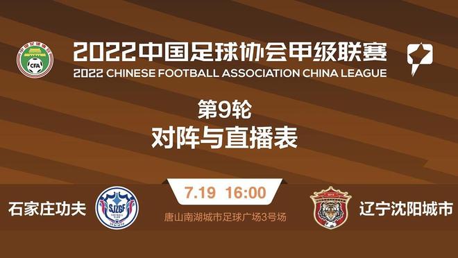 威尼斯足球俱乐部历史球星_威尼斯足球俱乐部历史排名_威尼斯足球俱乐部历史