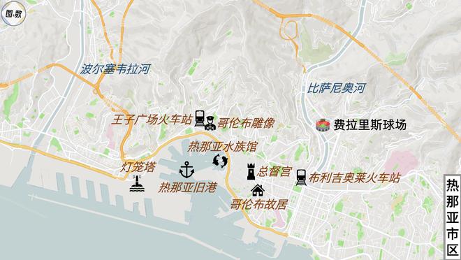 威尼斯足球俱乐部历史排名_威尼斯足球俱乐部历史_威尼斯足球俱乐部历史球星