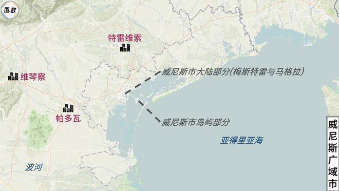 威尼斯足球俱乐部历史排名_威尼斯足球俱乐部历史球星_威尼斯足球俱乐部历史