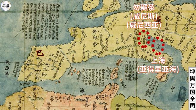威尼斯足球俱乐部历史_威尼斯足球俱乐部历史排名_威尼斯足球俱乐部历史球星