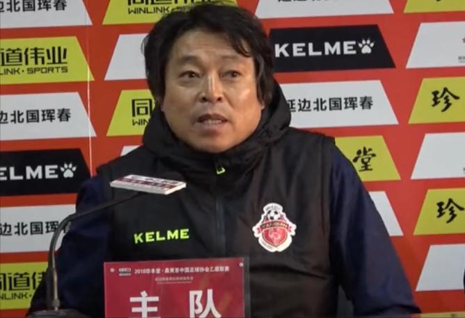 延边足球历史纪录_延边足球队叫什么名字_延边足球现状