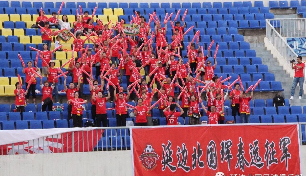 延边足球历史纪录_延边足球队叫什么名字_延边足球现状